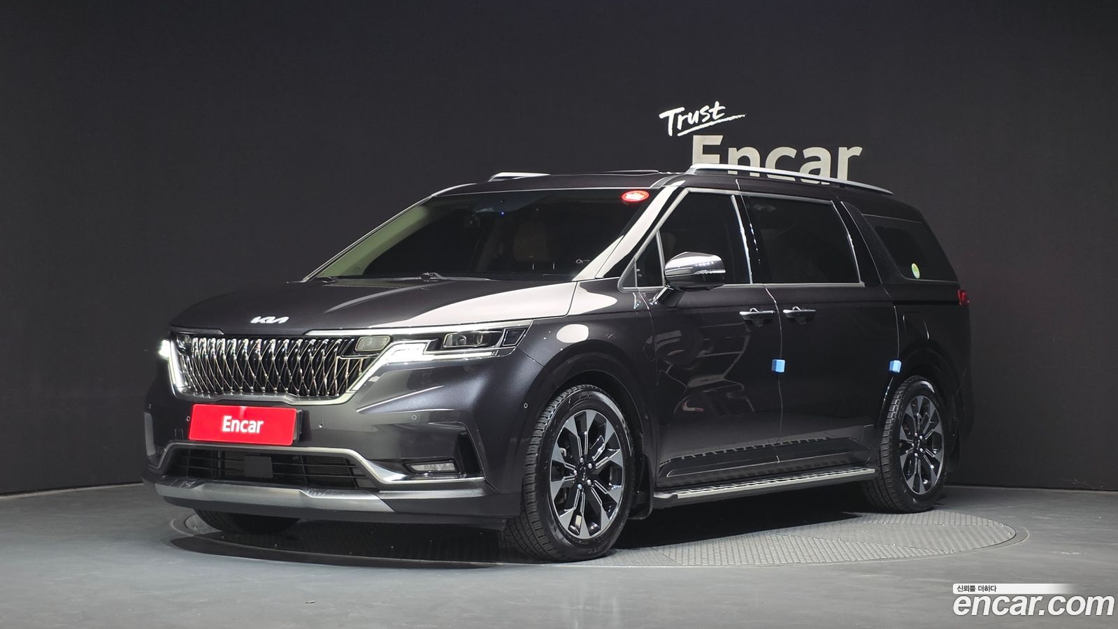 Kia Canival Mk4