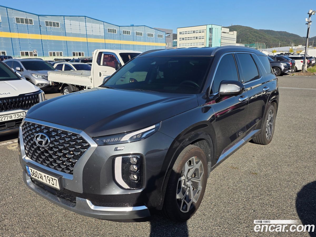 Hyundai Palisade