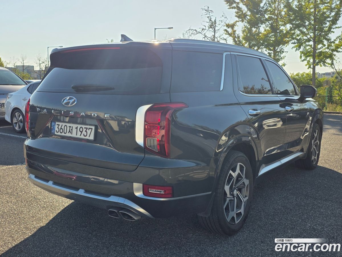 Hyundai Palisade
