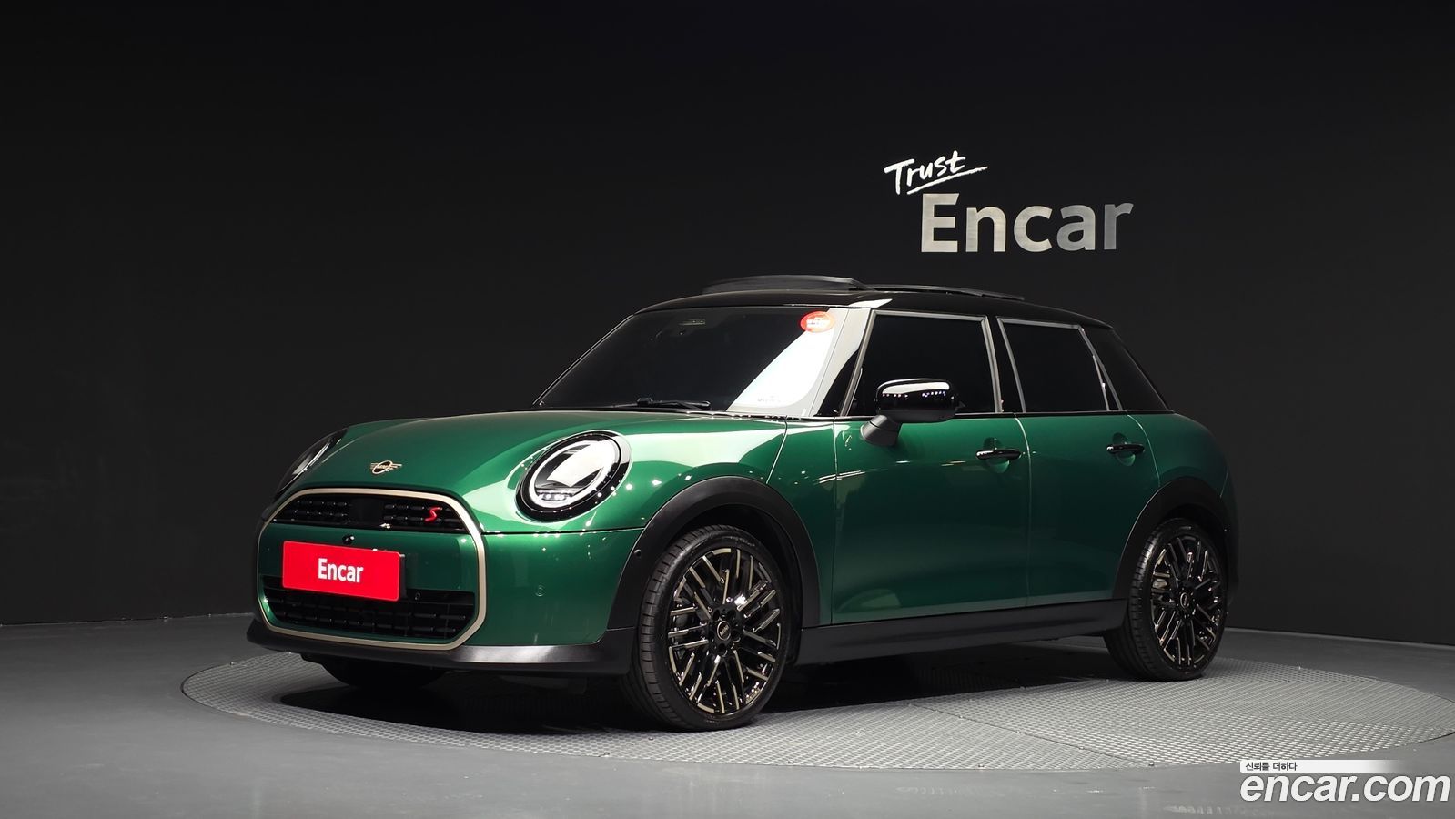 Mini Cooper Mk4
