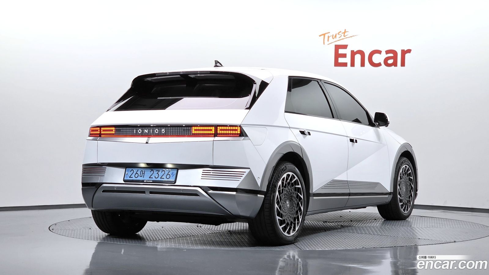 Hyundai Ioniq5