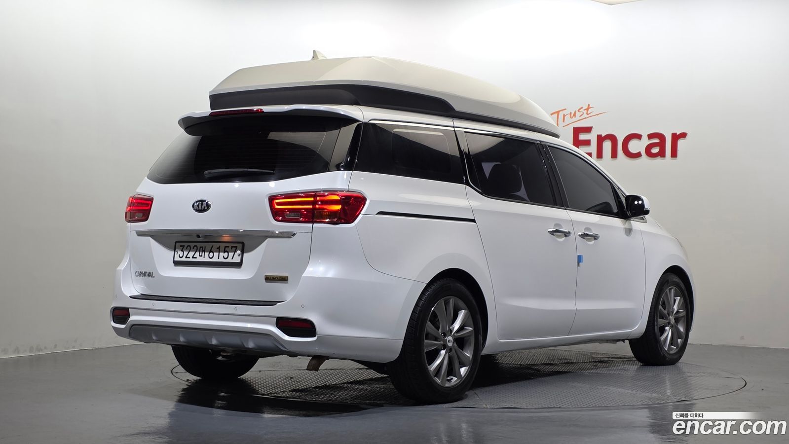 Kia Canival
