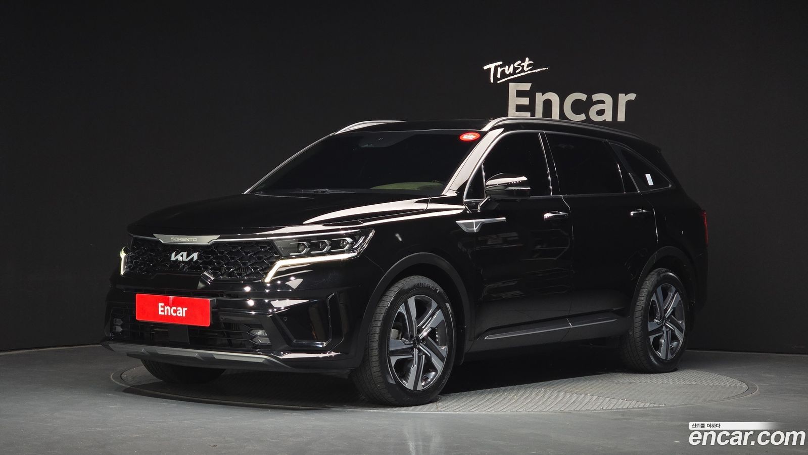 Kia Sorento Mk4