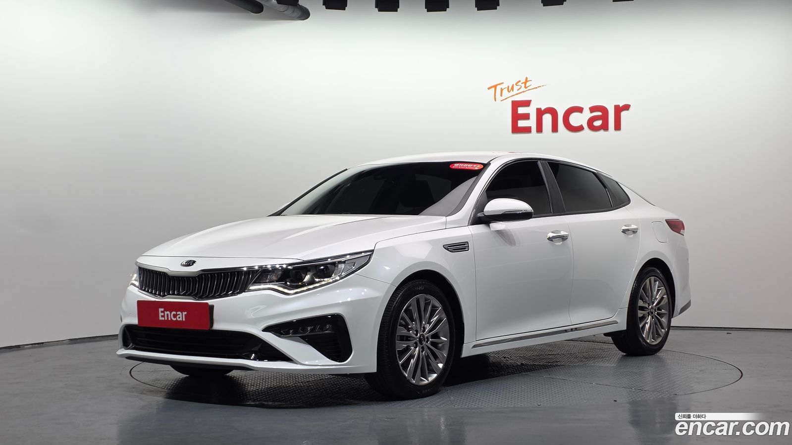 Kia K5 Mk2