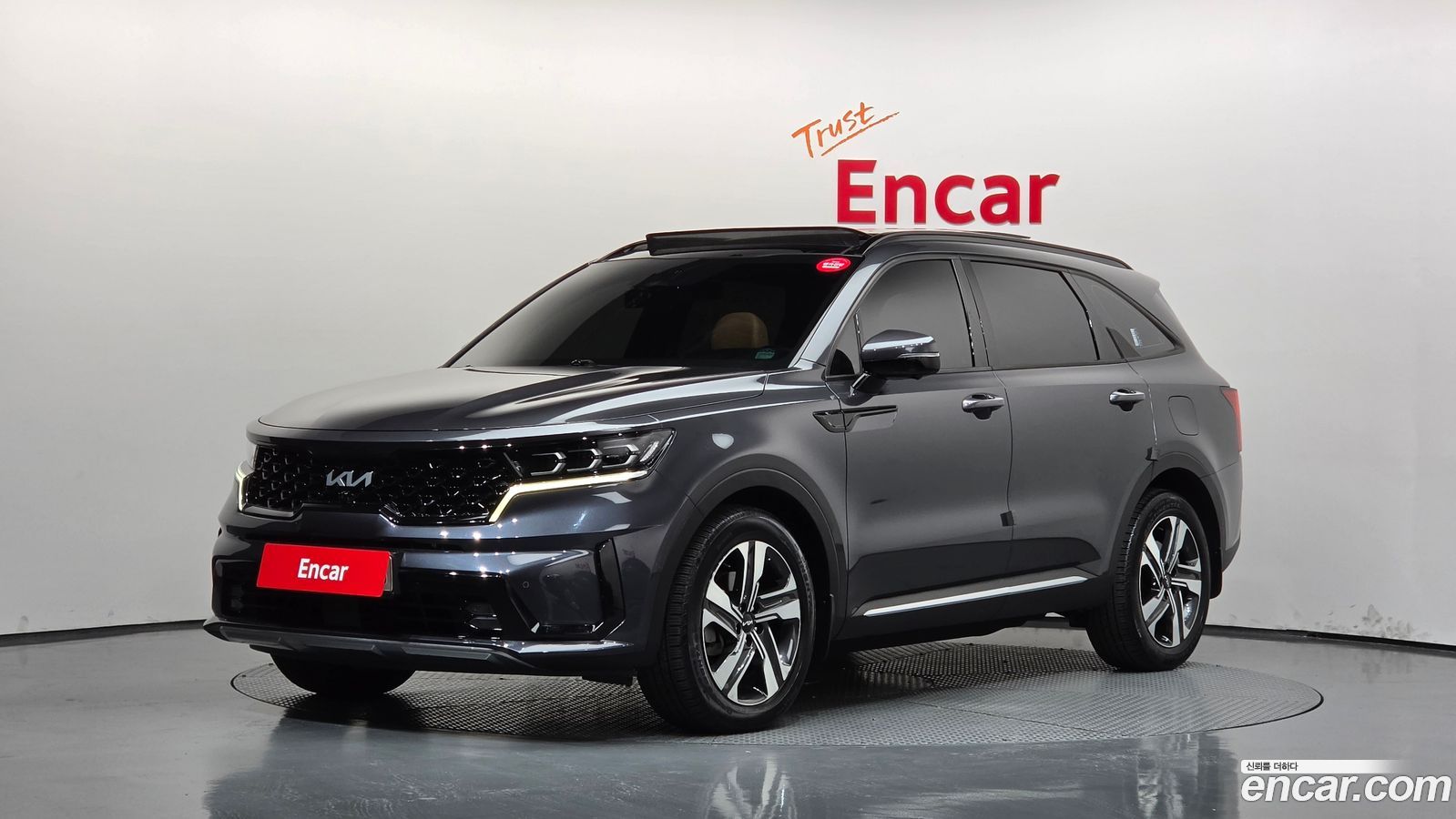 Kia Sorento Mk4