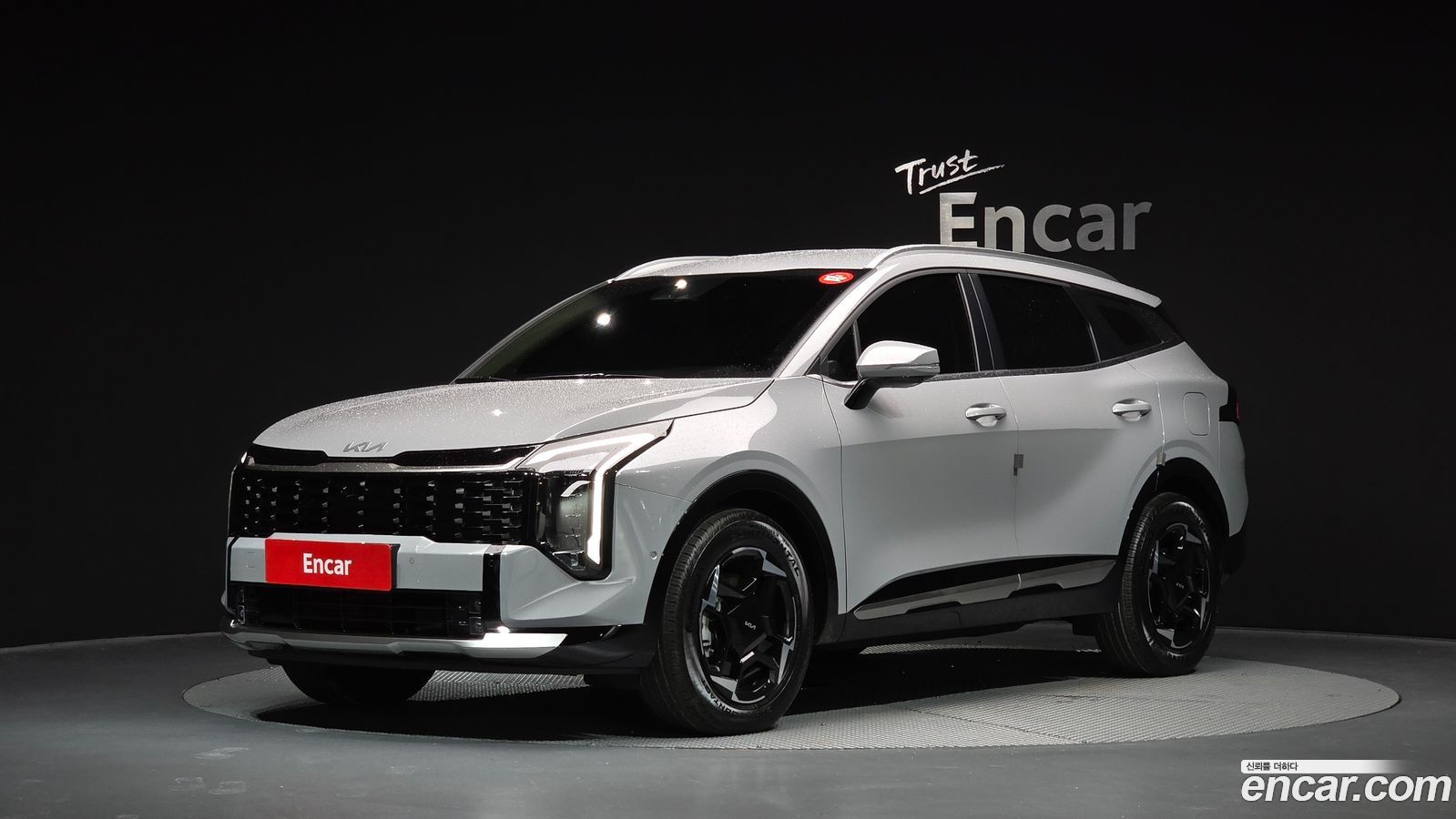 Kia Sportage Mk5