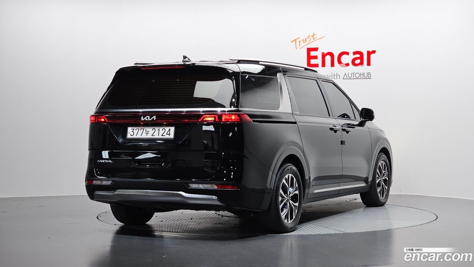 Kia Canival Mk4