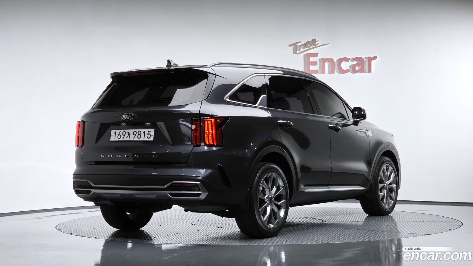 Kia Sorento Mk4