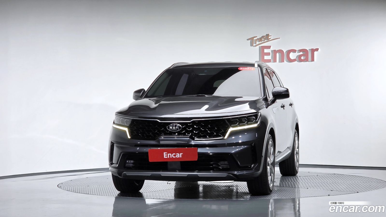 Kia Sorento Mk4