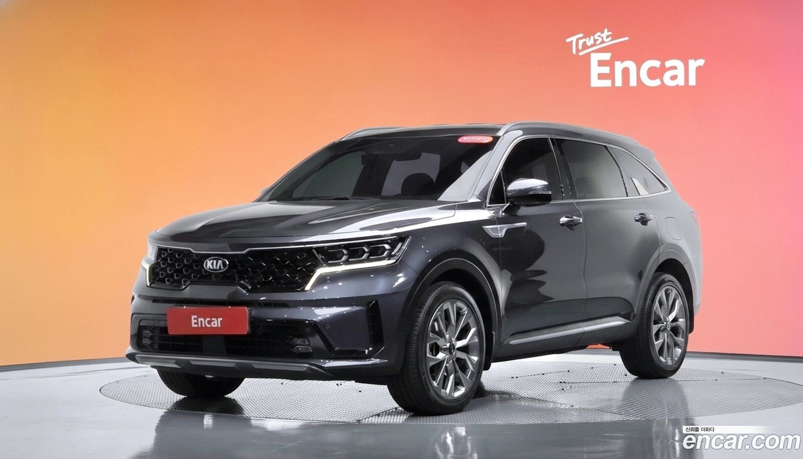 Kia Sorento Mk4
