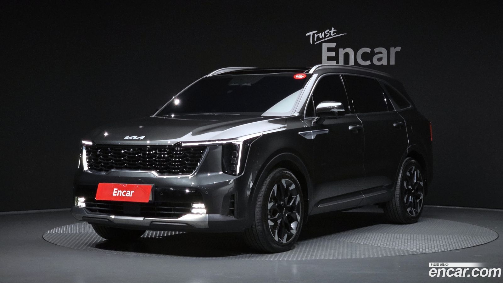 Kia Sorento Mk4