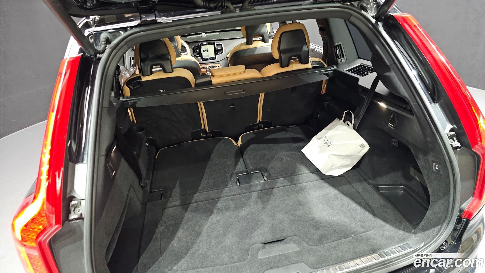 Volvo XC90 Mk2