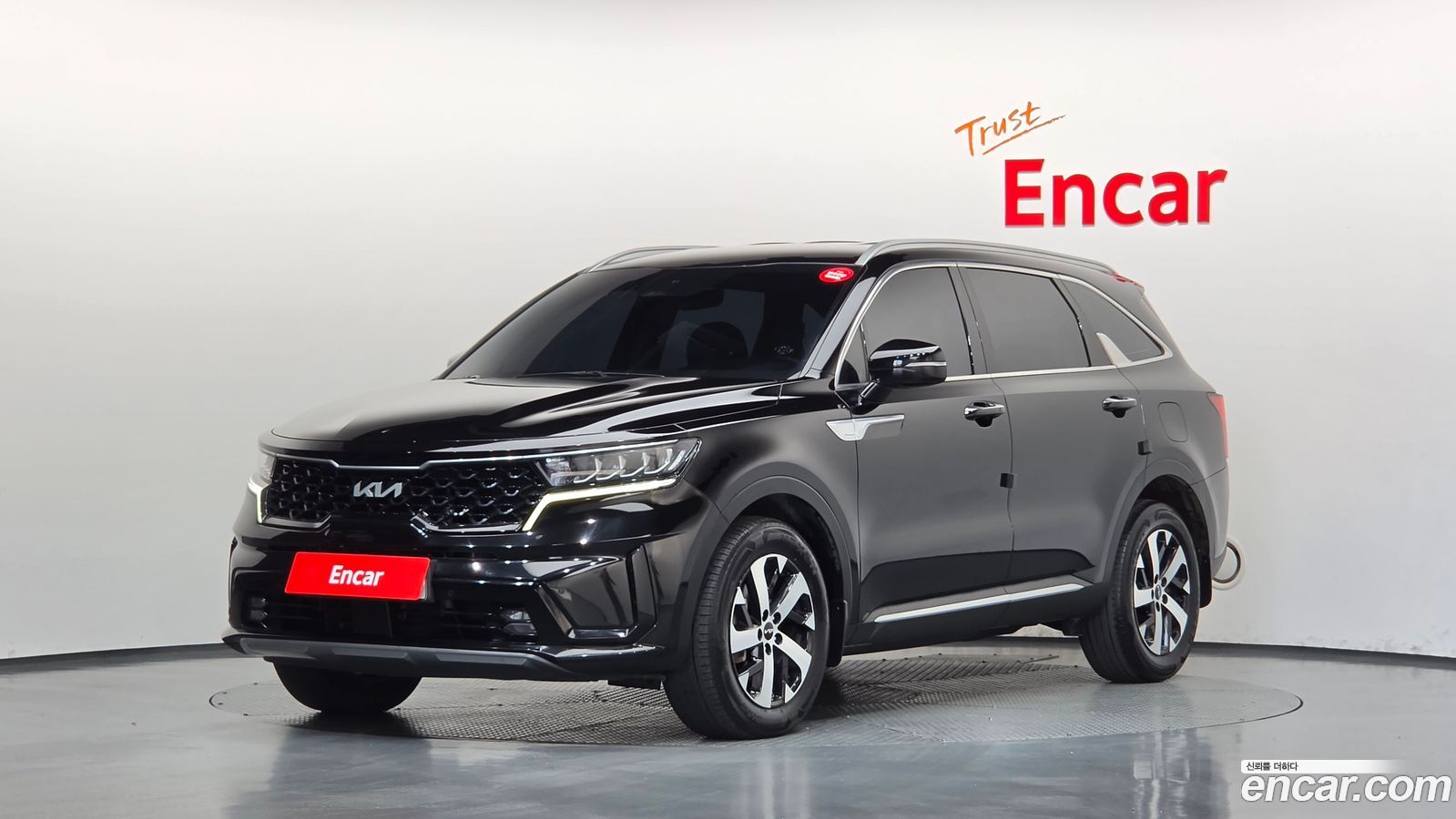 Kia Sorento Mk4
