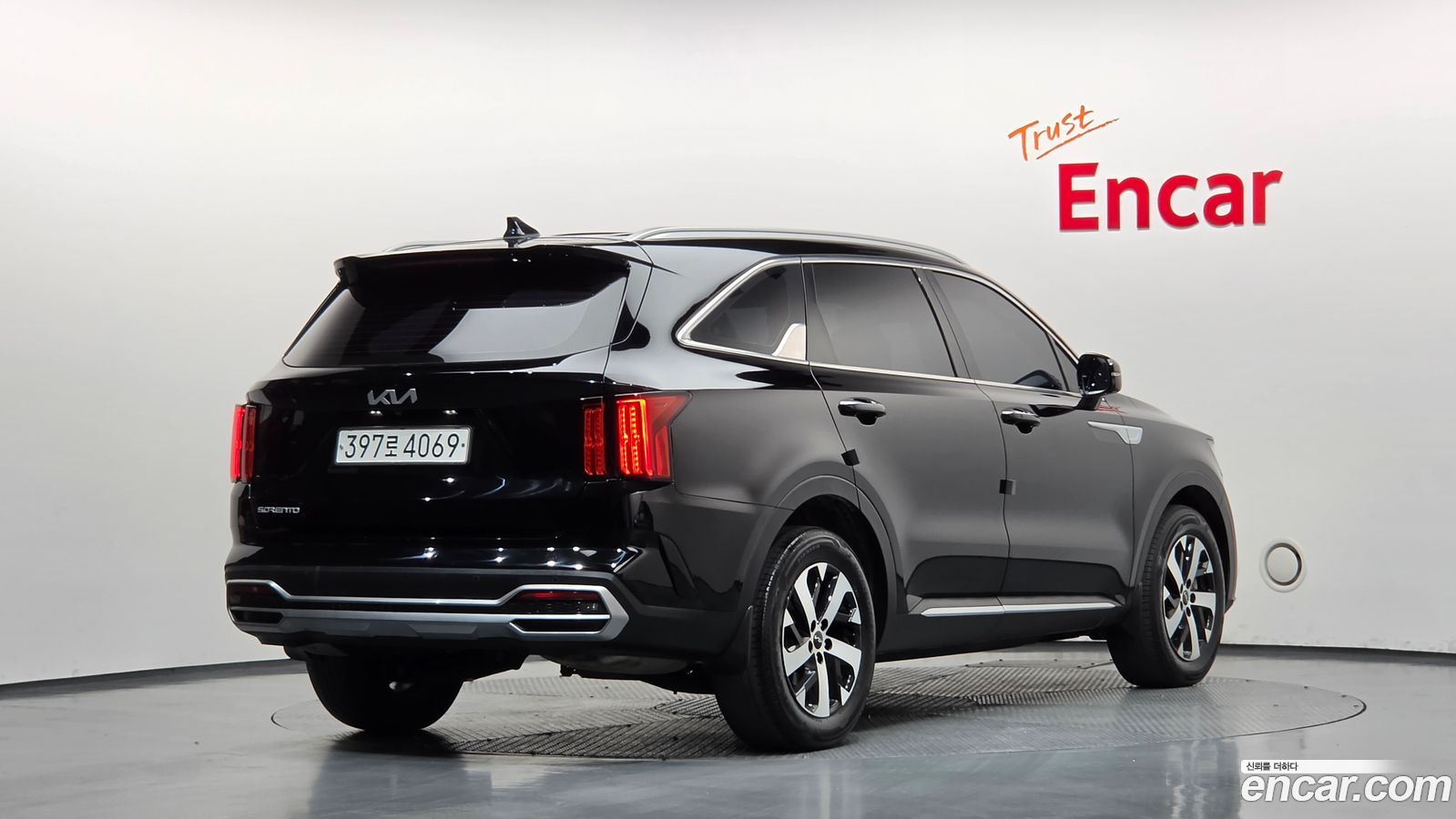 Kia Sorento Mk4