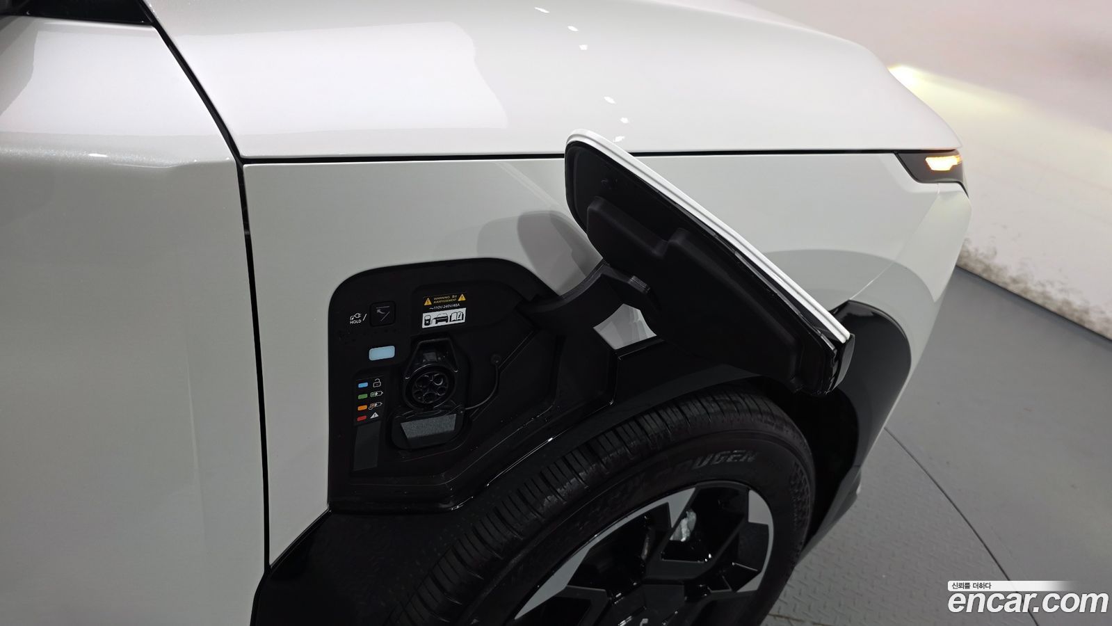 Kia EV5
