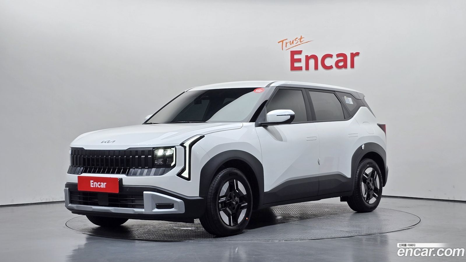 Kia Seltos Mk2