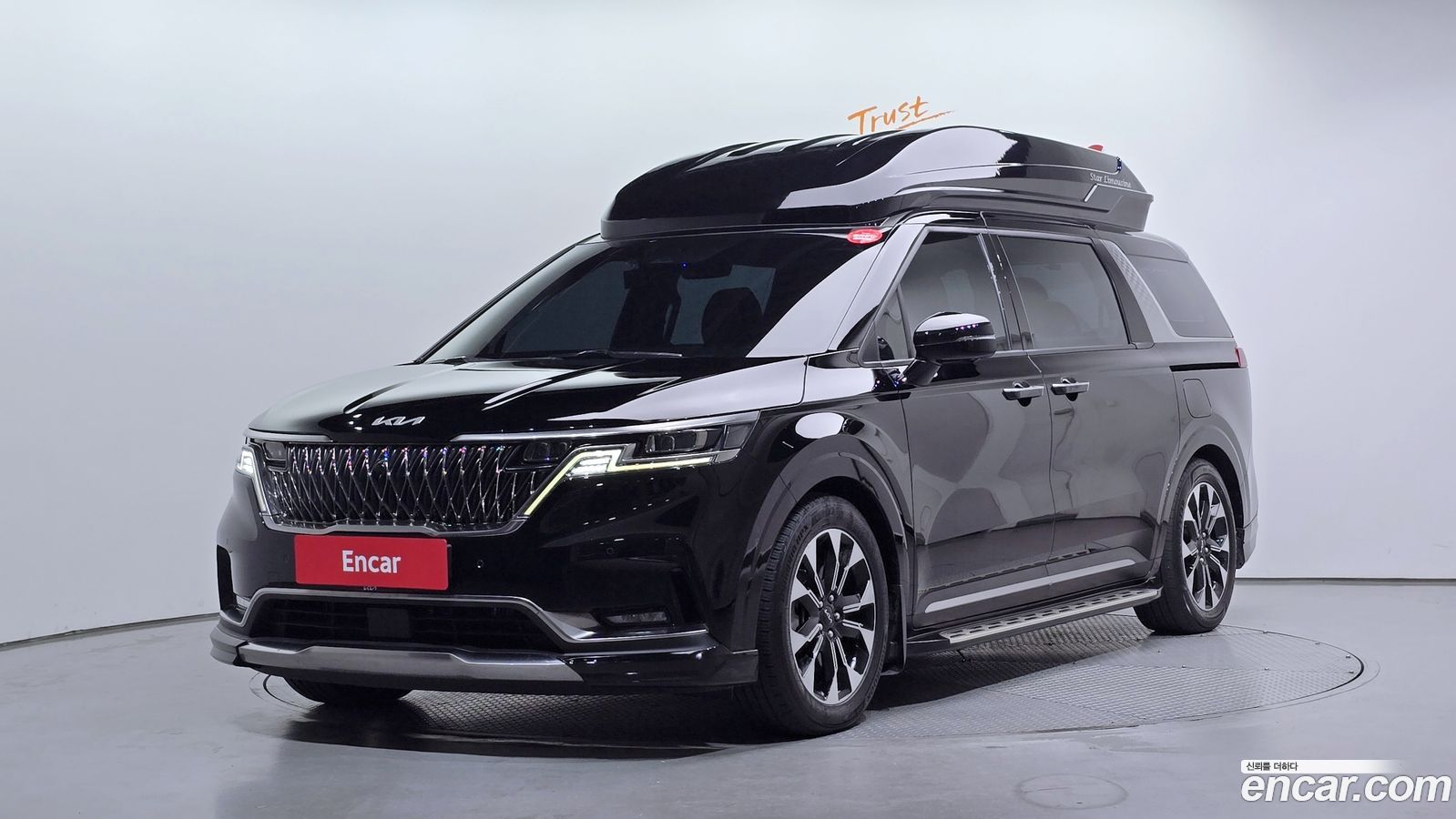 Kia Canival Mk4