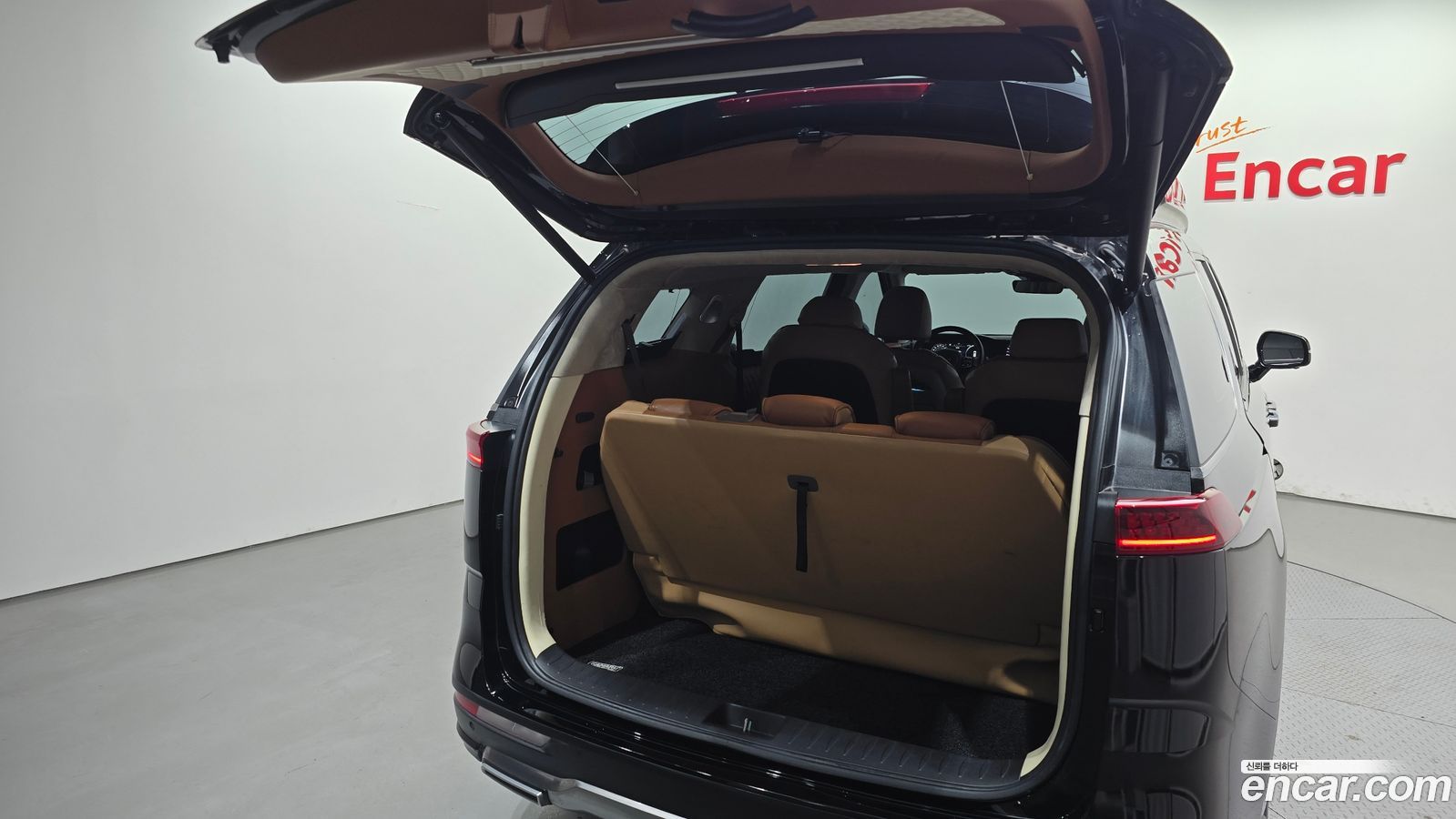 Kia Canival Mk4