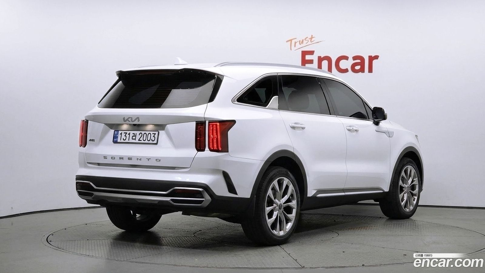Kia Sorento Mk4