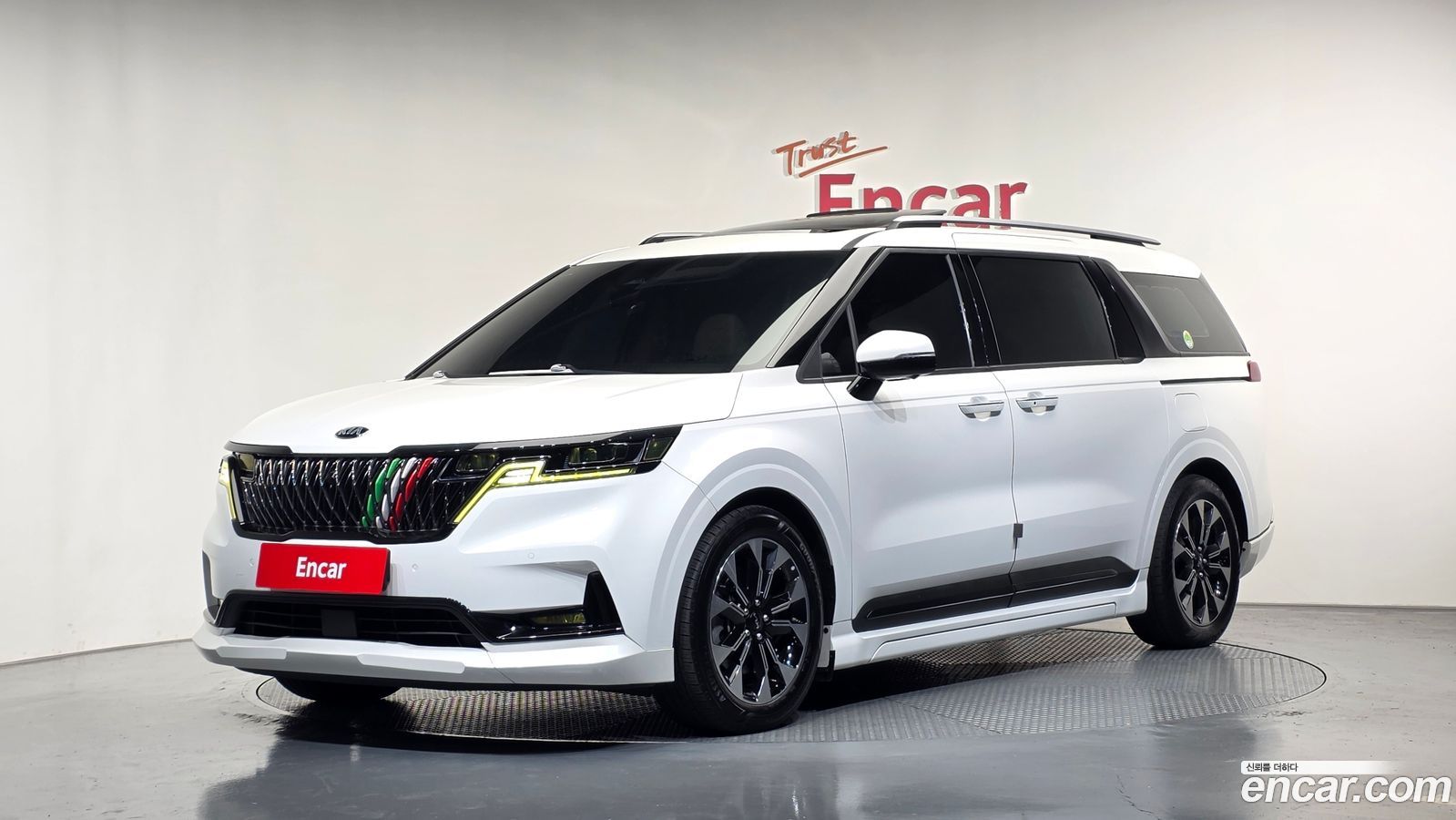 Kia Canival Mk4