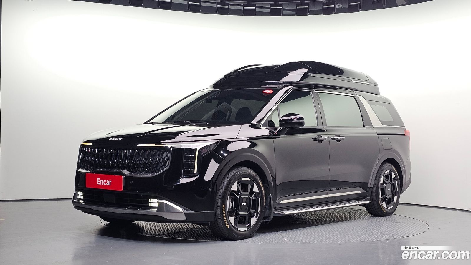 Kia Canival Mk4