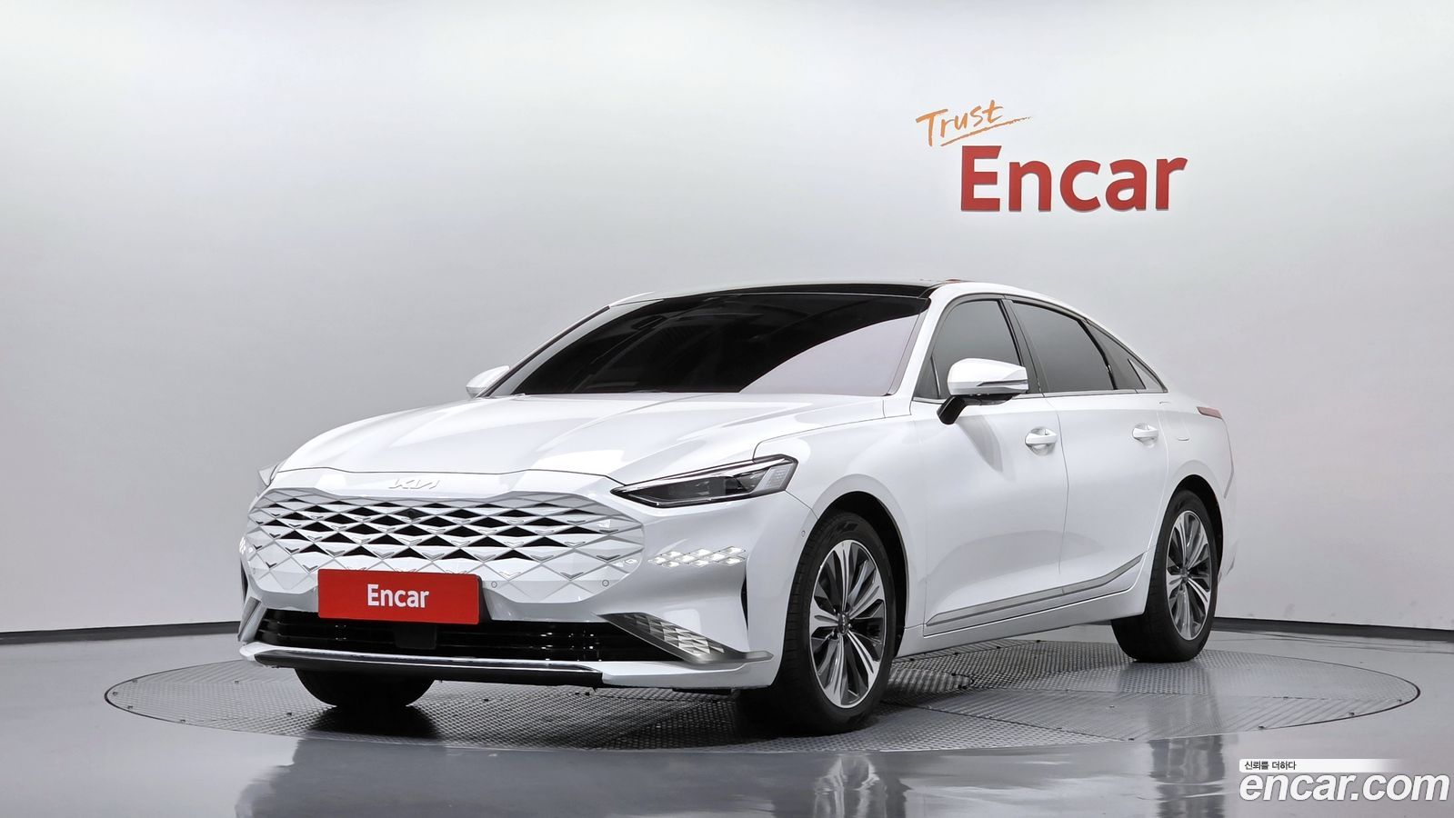 Kia K8