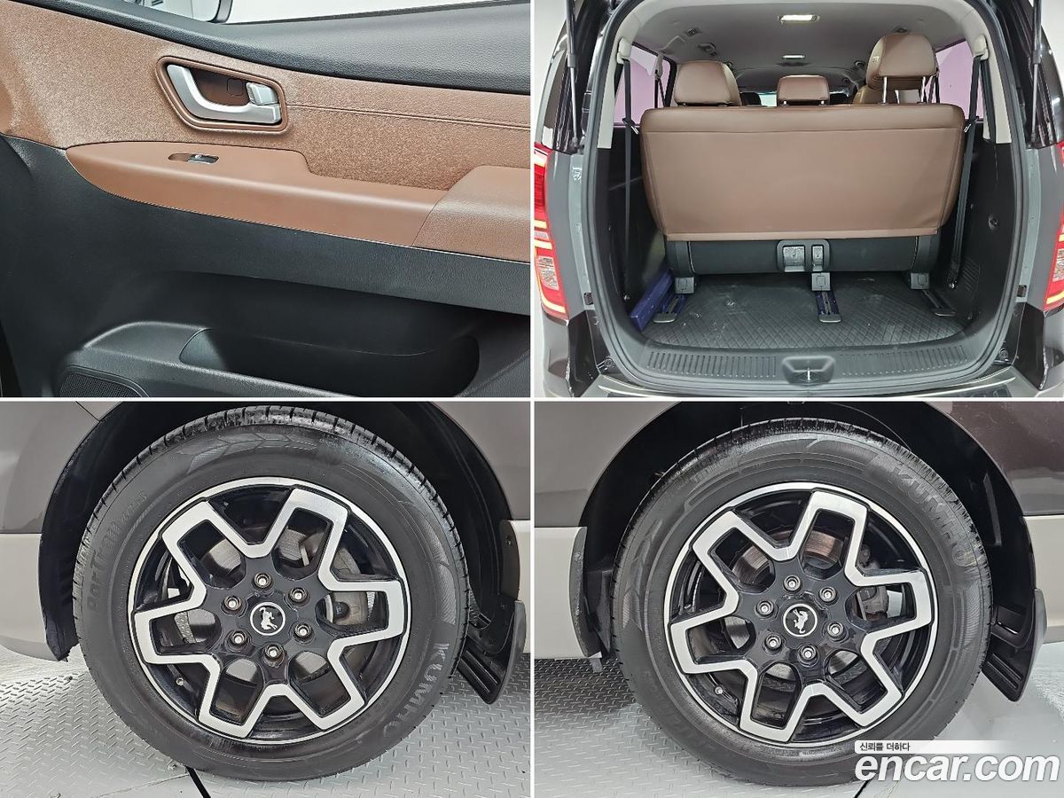 Hyundai Starex