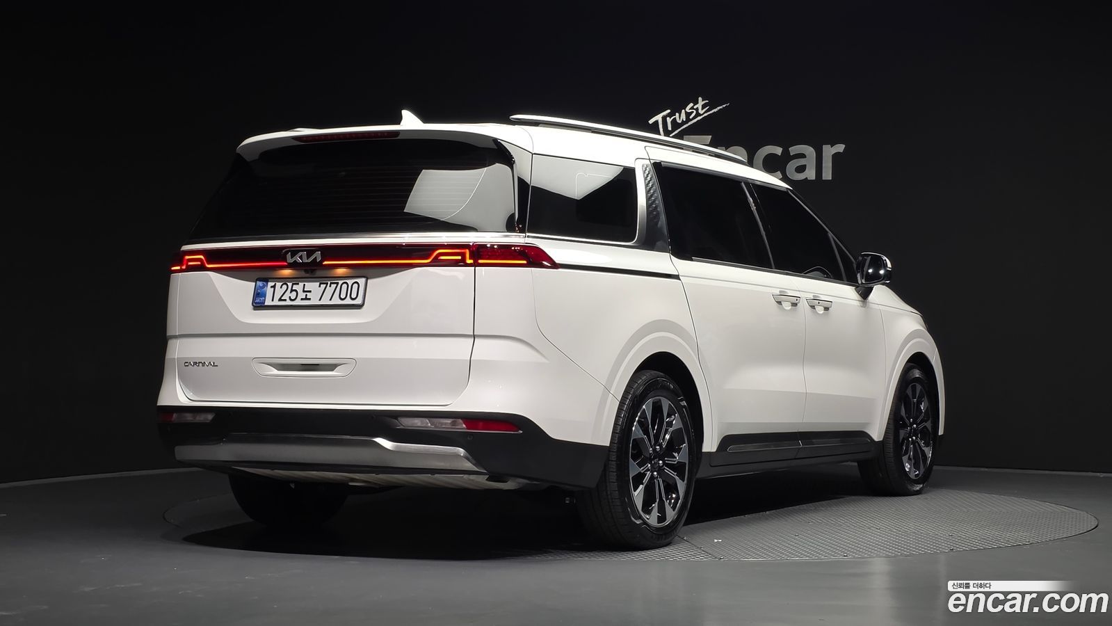 Kia Canival Mk4