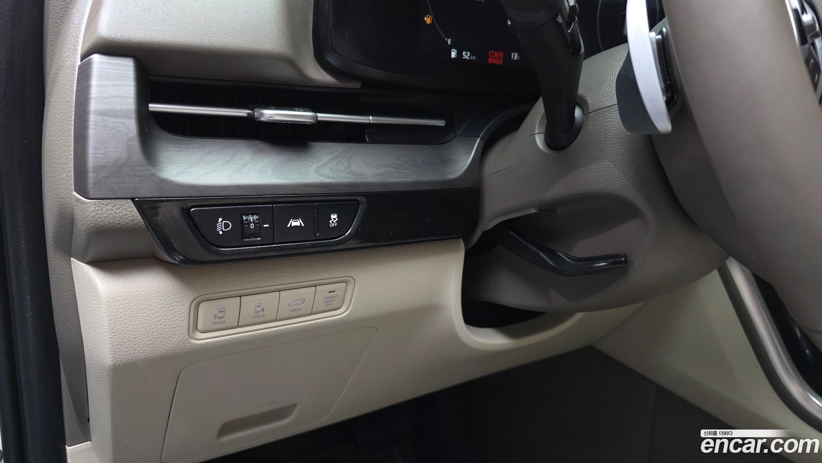 Kia Canival Mk4