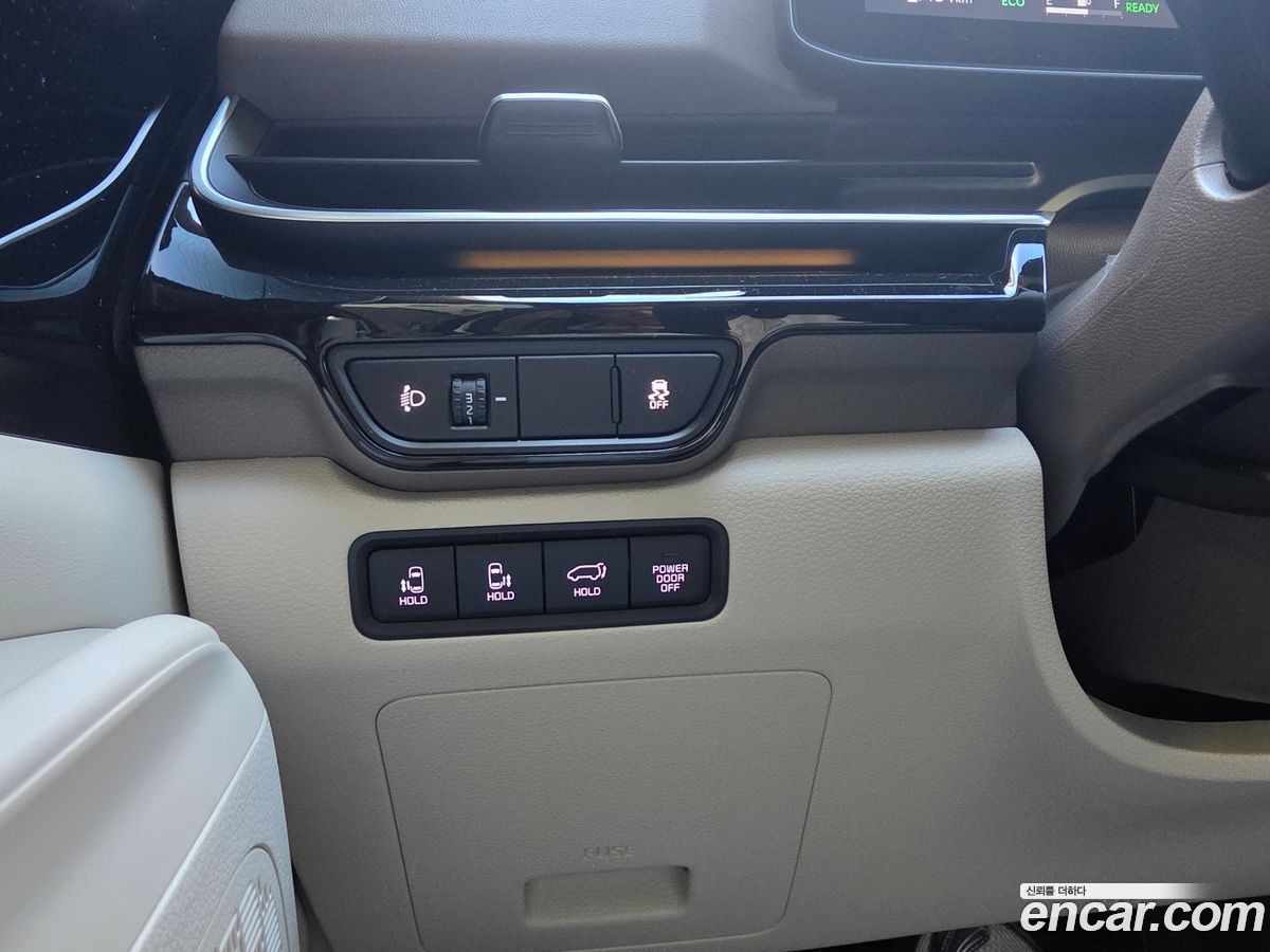 Kia Canival Mk4