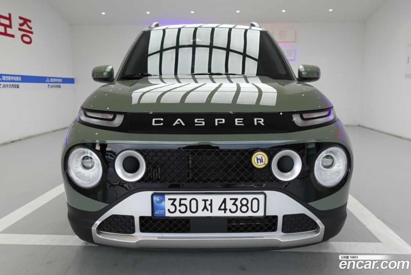 Hyundai Casper