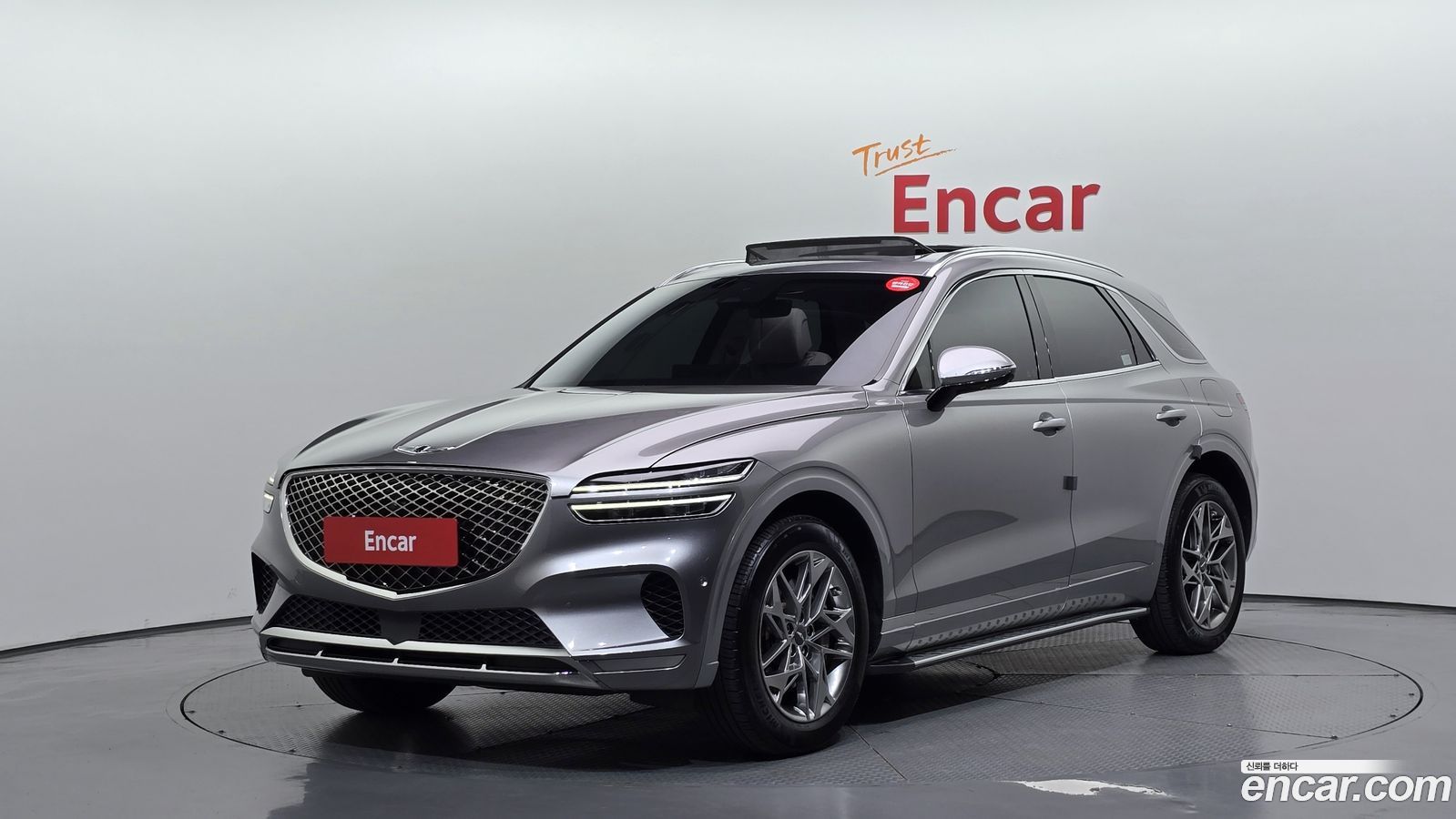 Genesis GV70