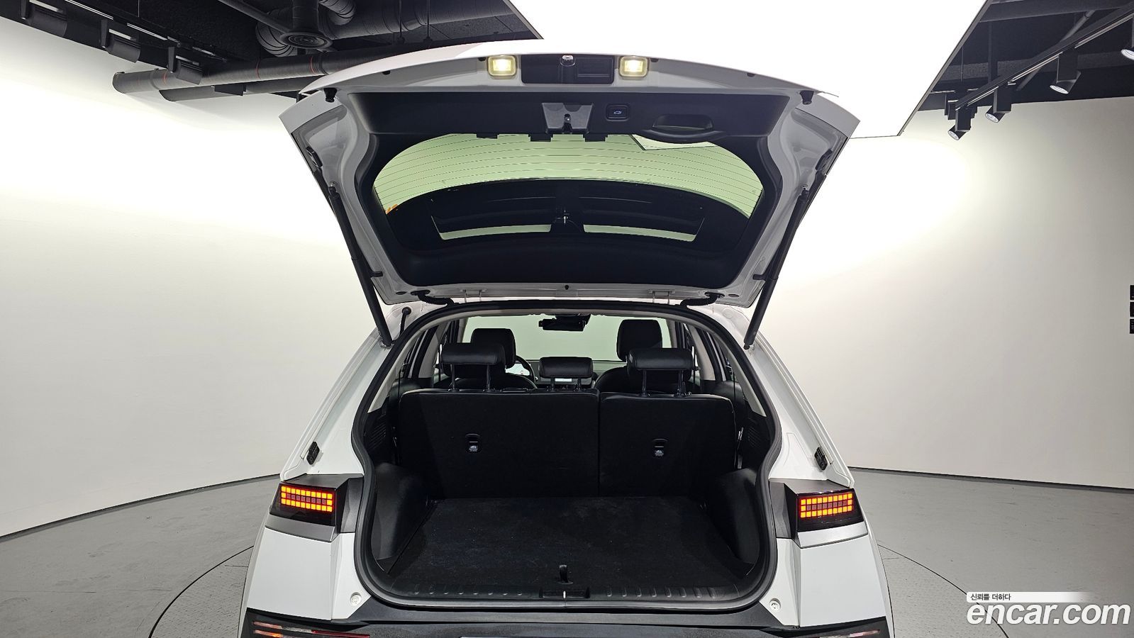 Hyundai Ioniq5