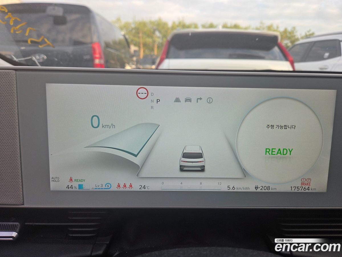 Hyundai Ioniq5