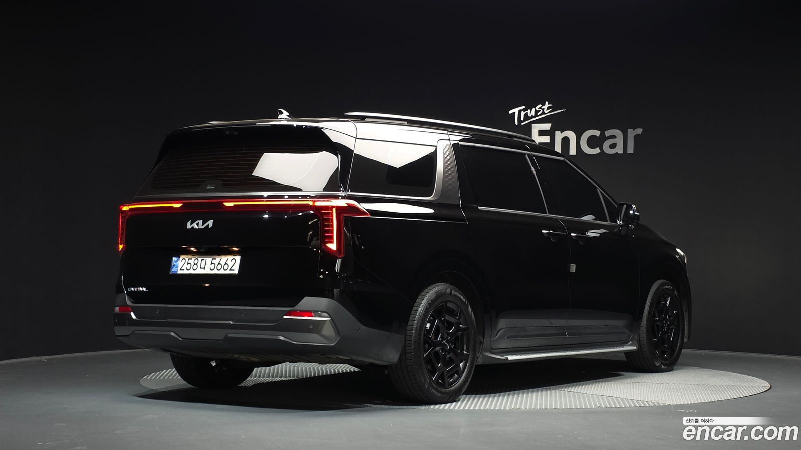 Kia Canival Mk4