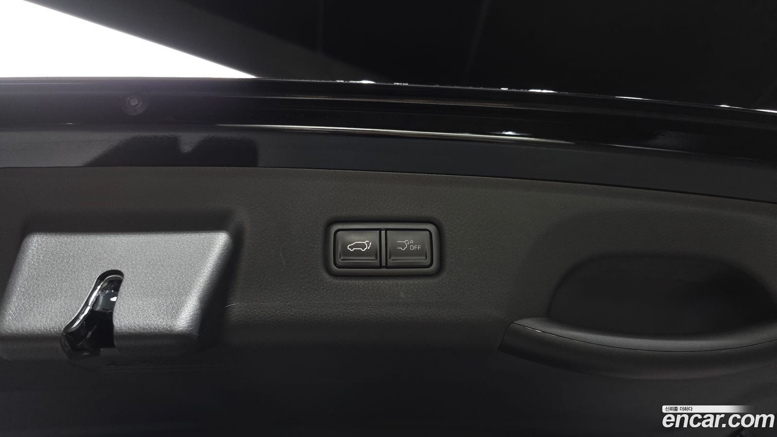Kia Canival Mk4