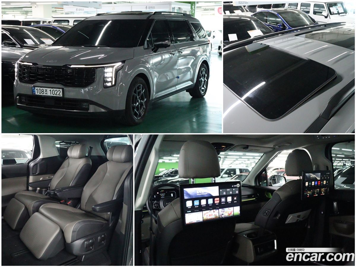Kia Canival Mk4