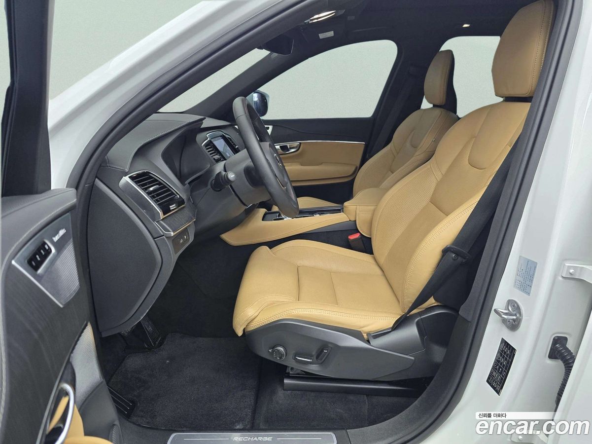 Volvo XC90 Mk2