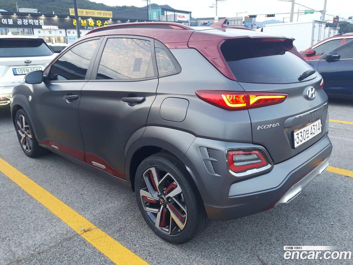 Hyundai Kona