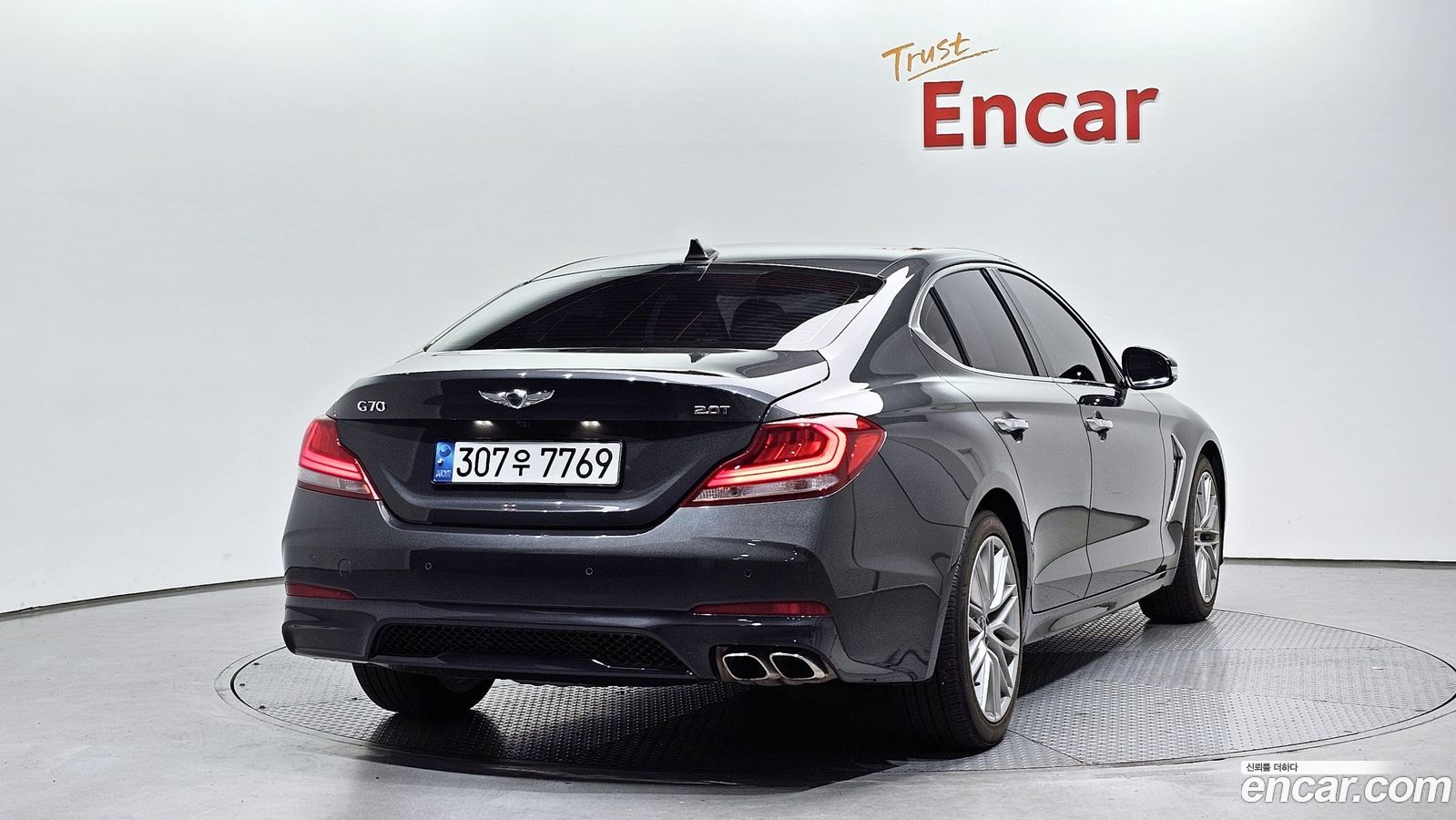 Genesis G70