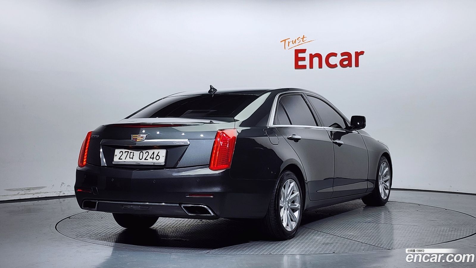 Cadillac CTS Mk3