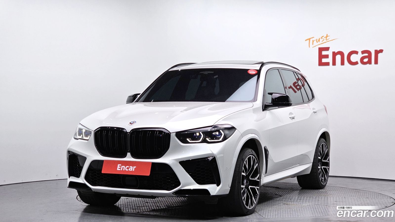 BMW X5M