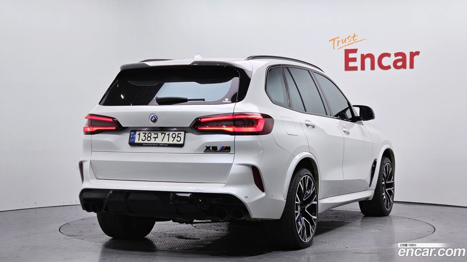 BMW X5M
