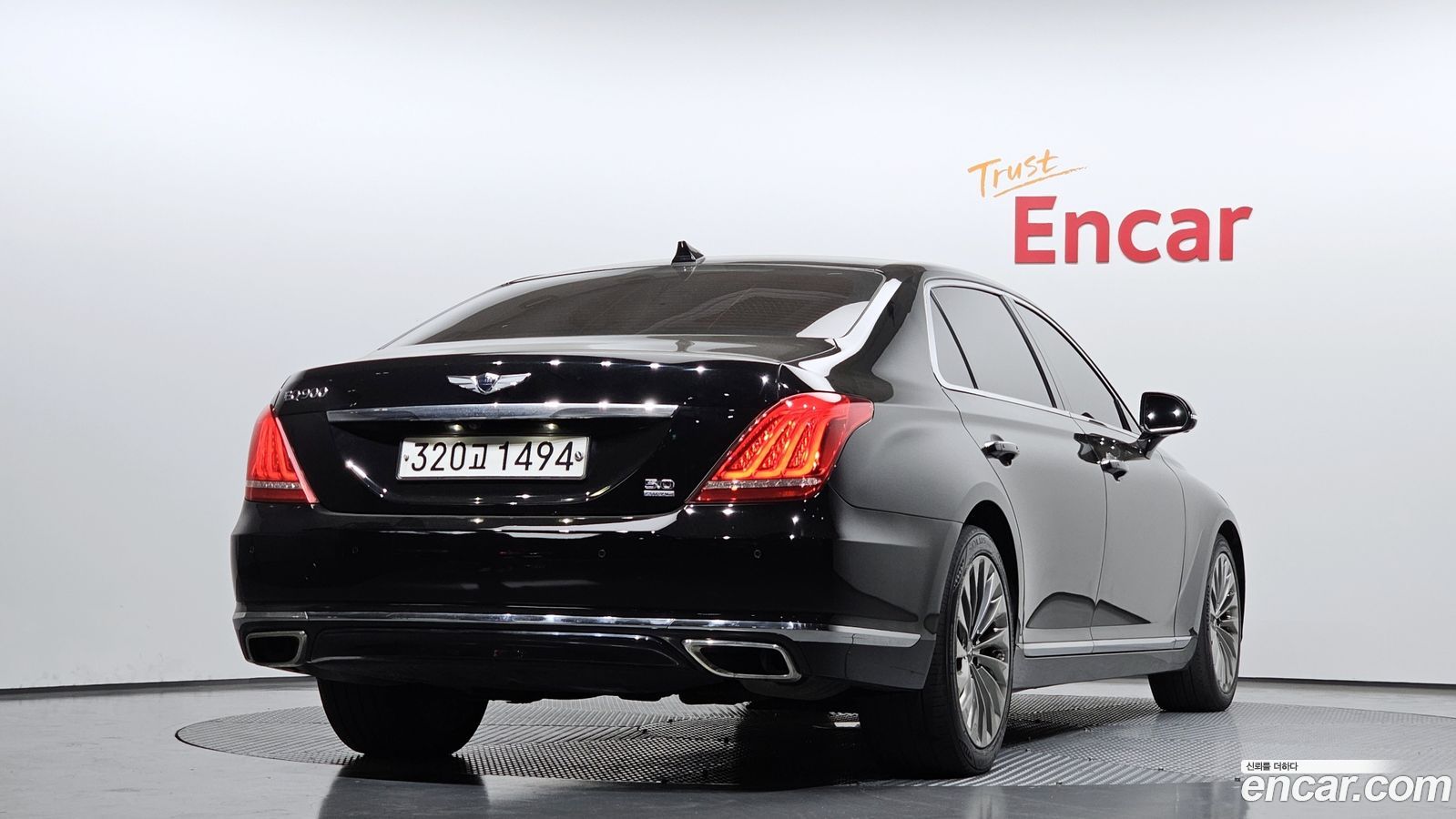 Genesis EQ900