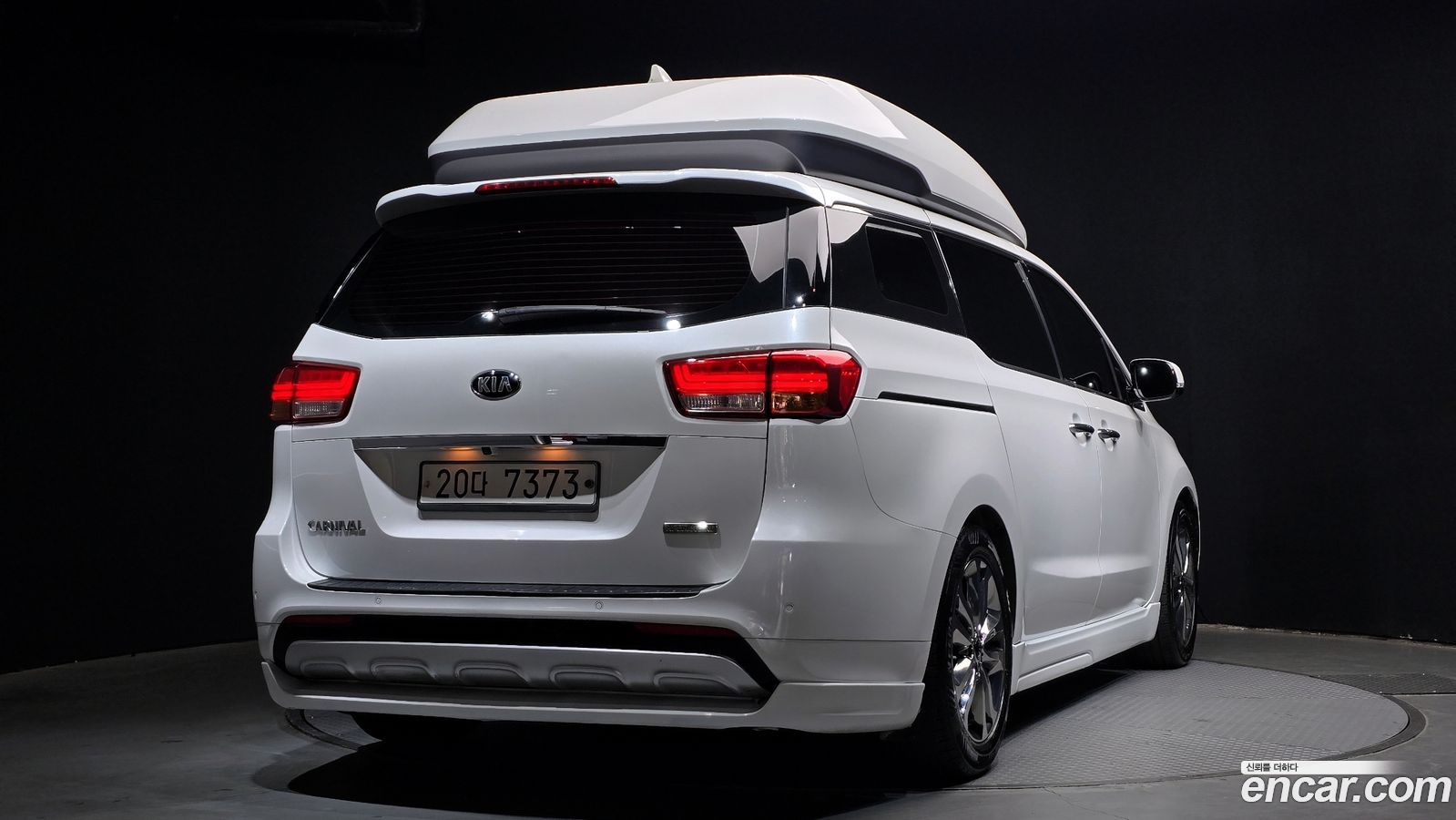 Kia Canival