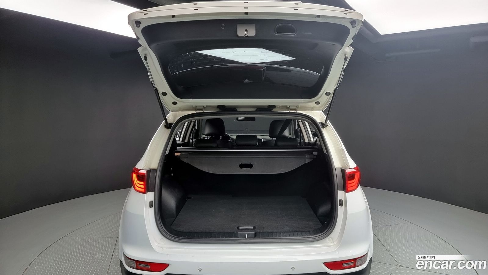 Kia Sportage Mk4