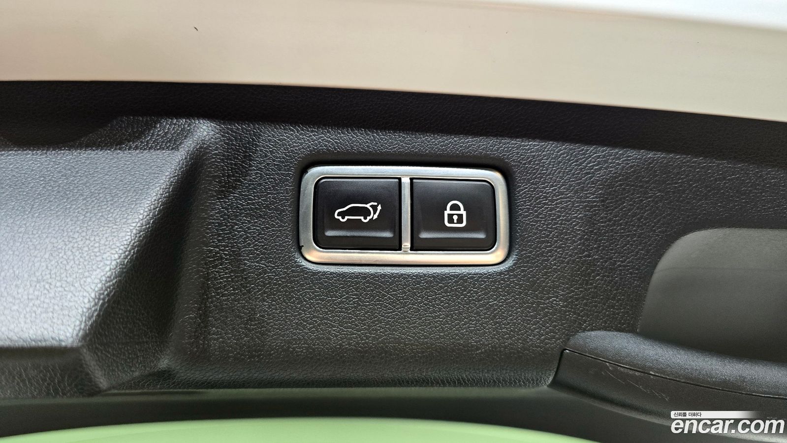 Kia Sorento Mk4