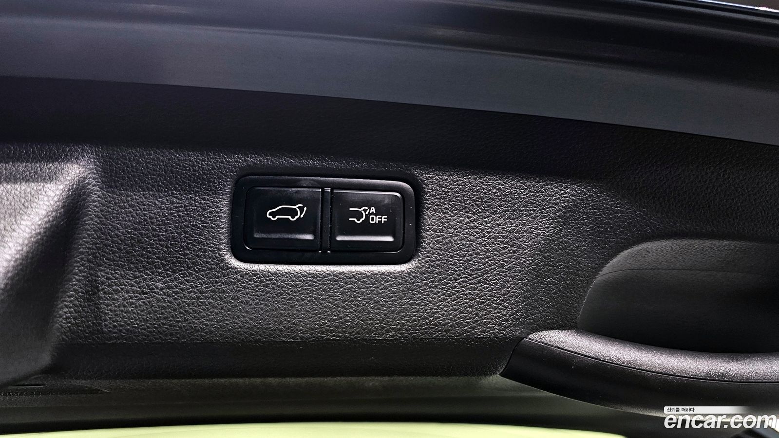 Kia Canival Mk4