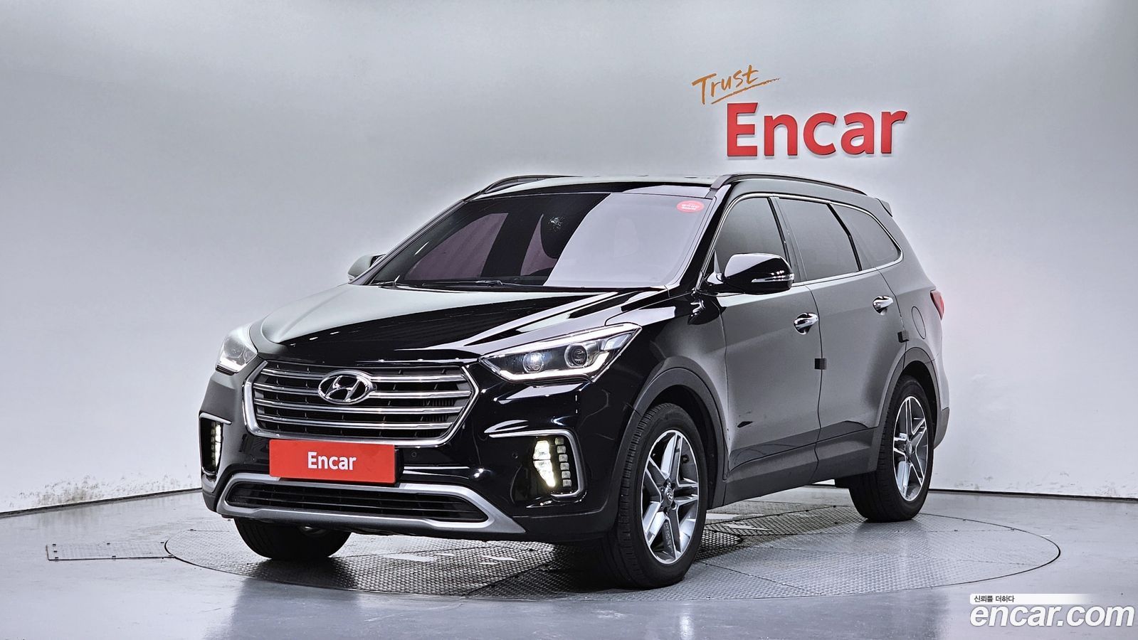 Hyundai Maxcruz