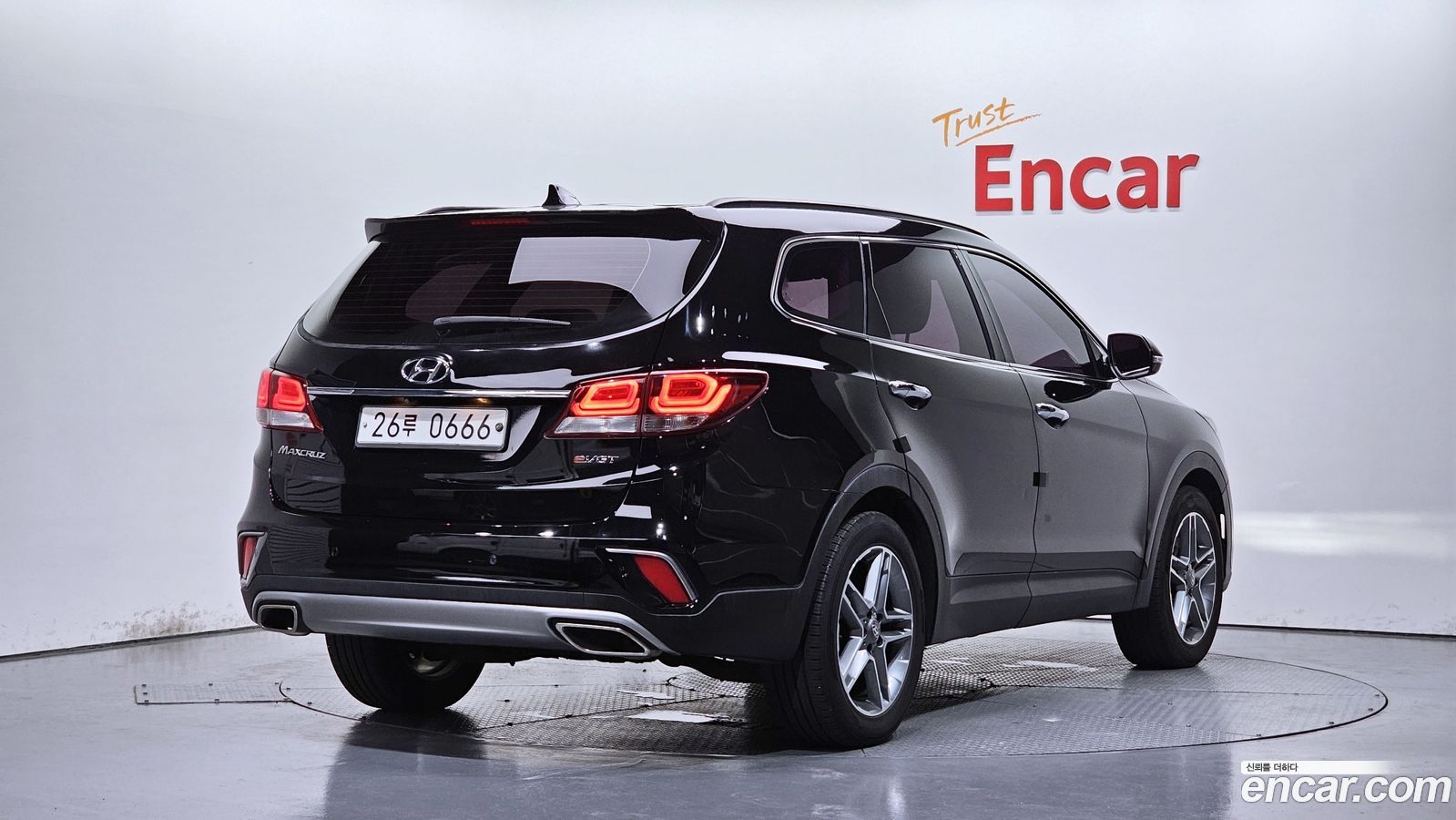 Hyundai Maxcruz